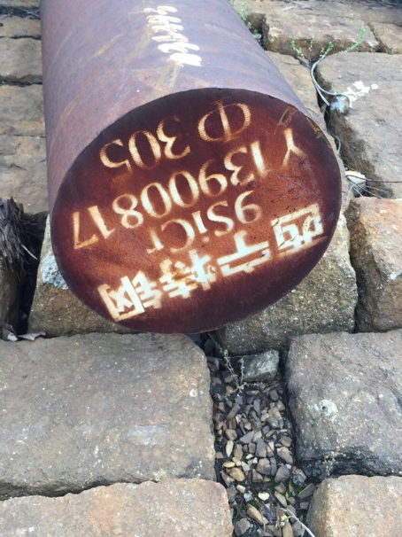 莲花9CrSi工具钢