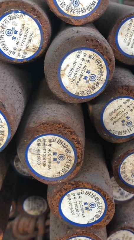 莲花40CrNiMoA合金结构钢