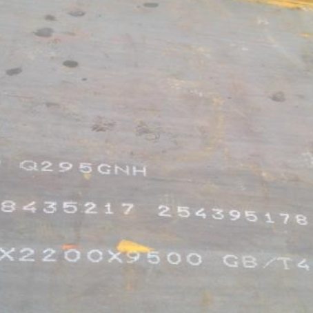 莲花Q235NHB耐候板